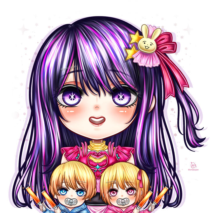 Ai Hoshino Ai Hoshino