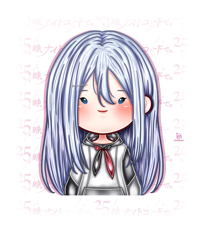 Kanade Kanade