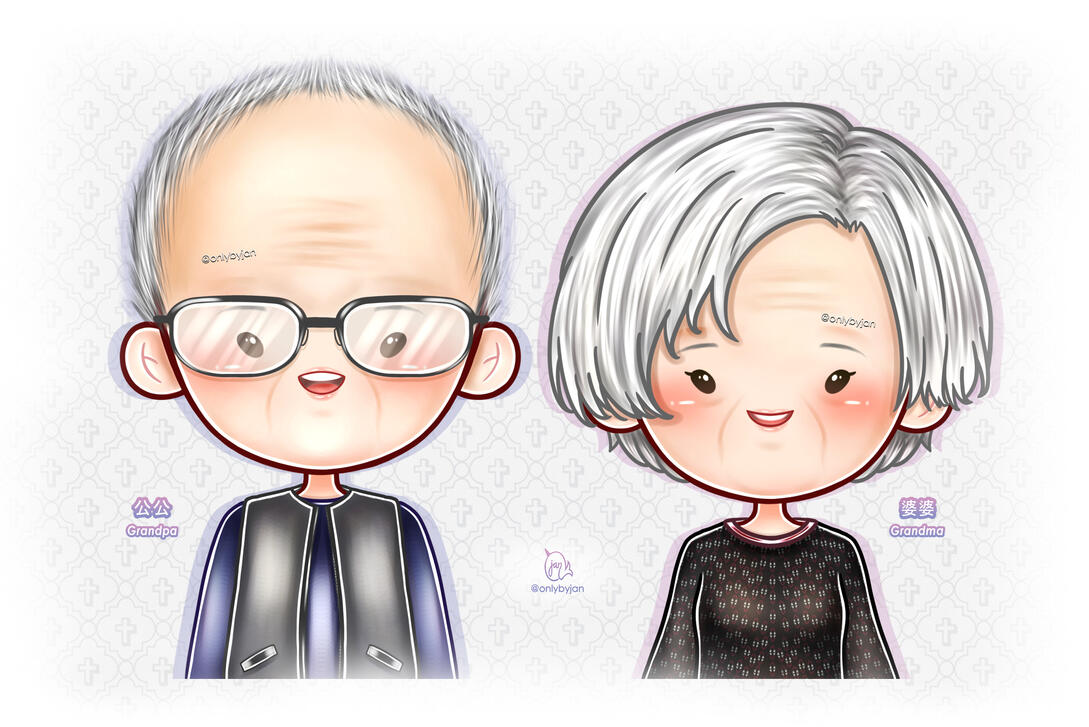 Grandpa &amp; Grandma