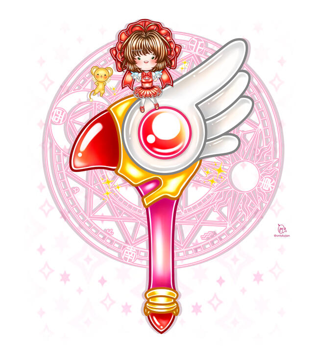Sealing Wand Sealing Wand
