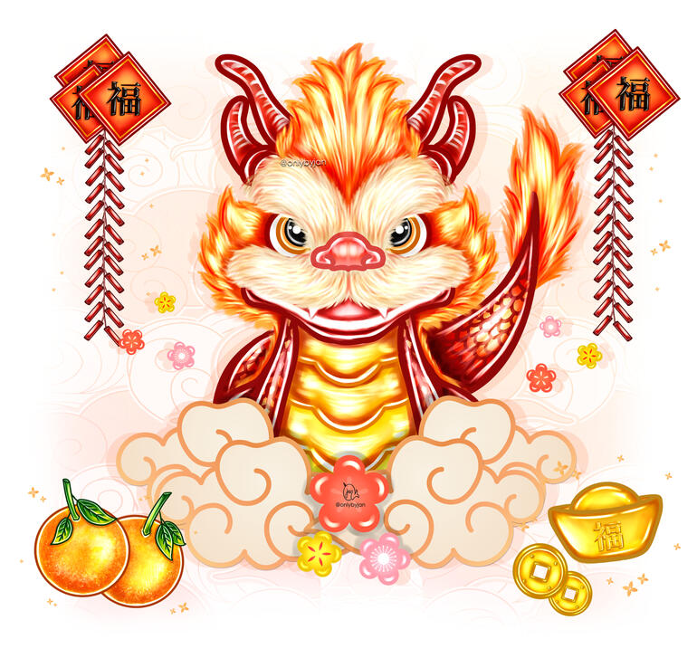 Year of the Dragon 2024