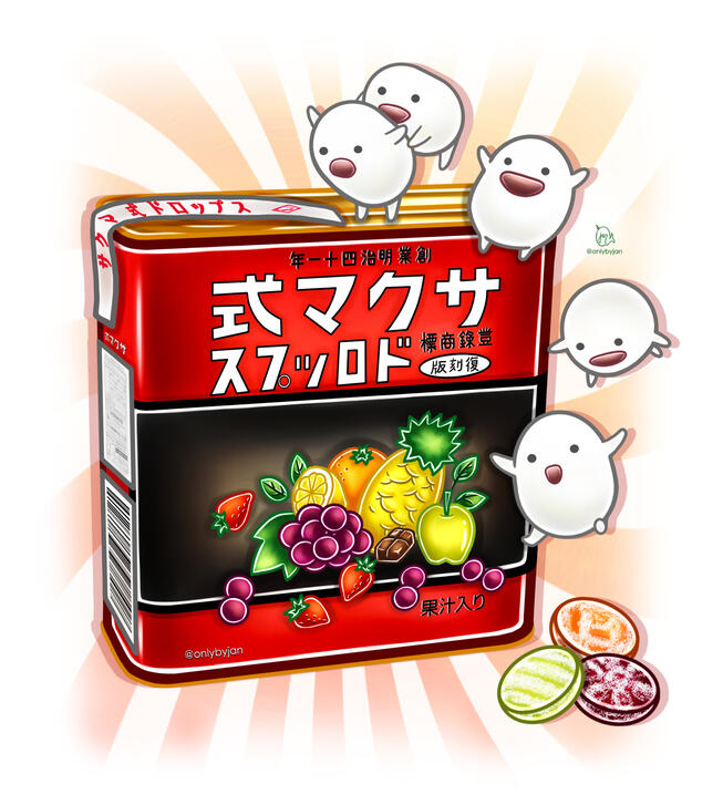 Sakuma Drops x Warawara Sakuma Drops x Warawara