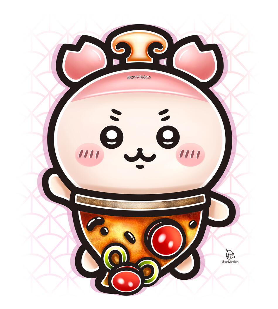 Furuhonya Pizza Furuhonya Pizza