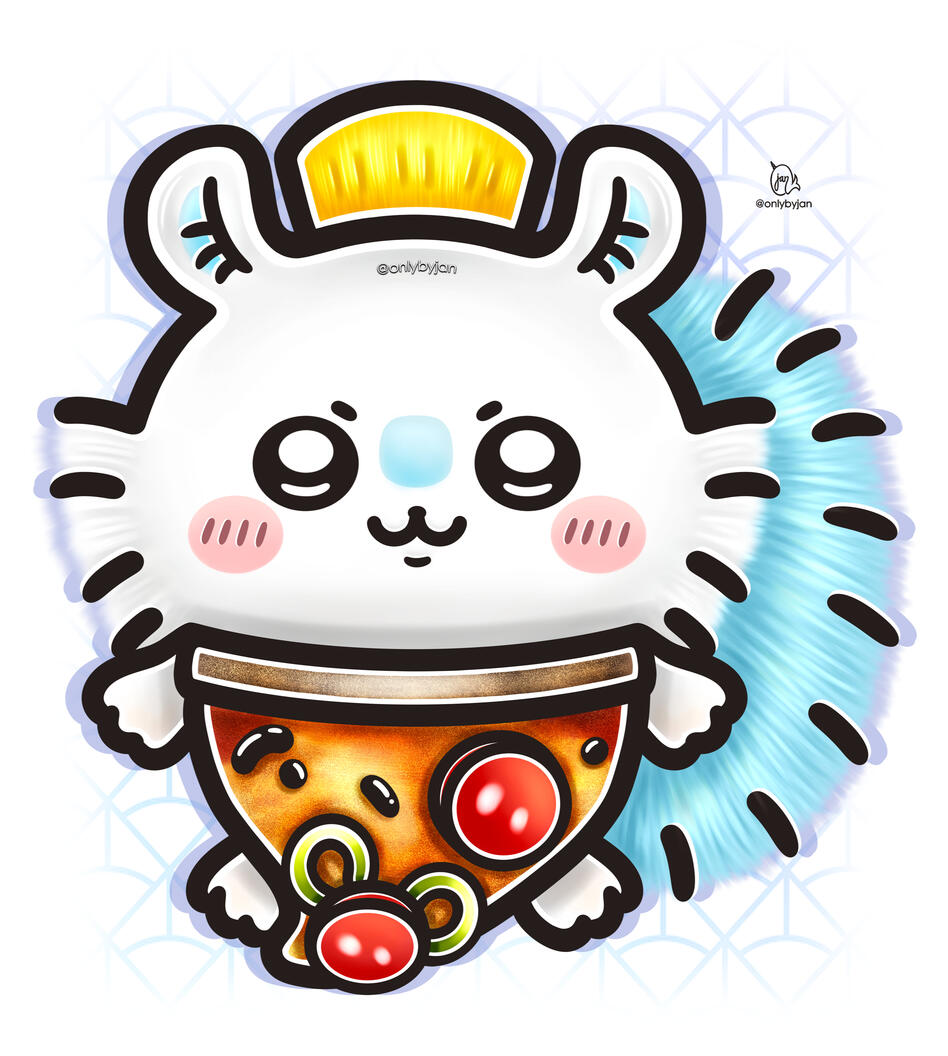 Momonga Pizza Momonga Pizza