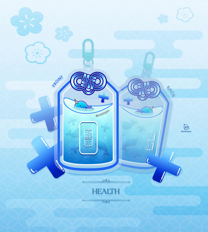 HEALTH - Front HEALTH - Front