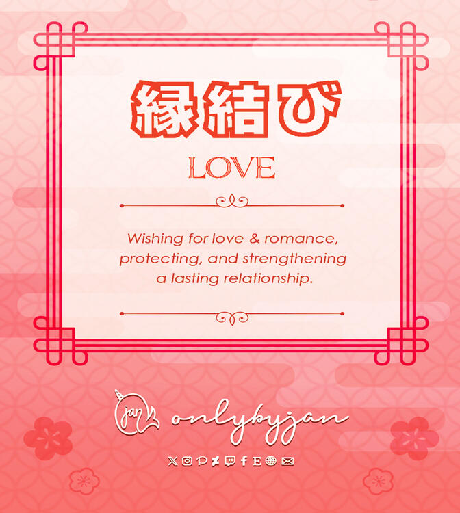 LOVE - Back LOVE - Back